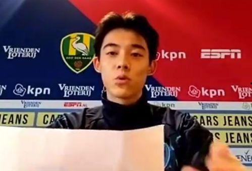 死水最新爆料新闻,最新爆料揭露惊人内幕